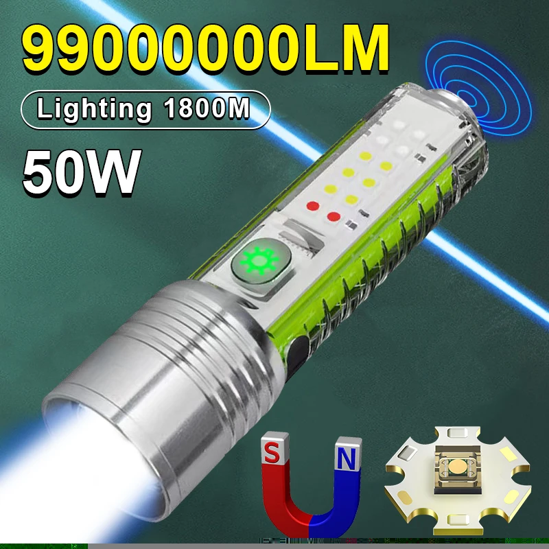 Super Bright 50W LED Flashlight Rechargeable Flashlight With Side Light Strong Magnets Lighting 1800m Mini Multifunction Torch