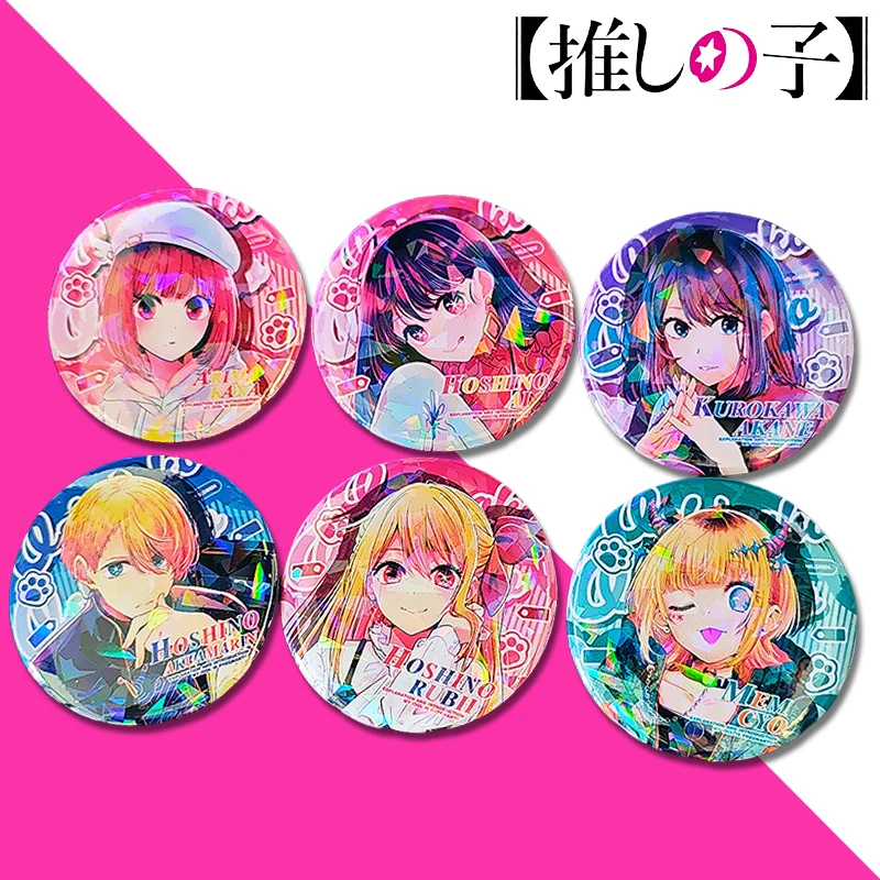 58 мм Oshi No Ko Hoshino Ai Мультяшные металлические броши Аниме фигурки Akua Ruby Kana Mem Akane