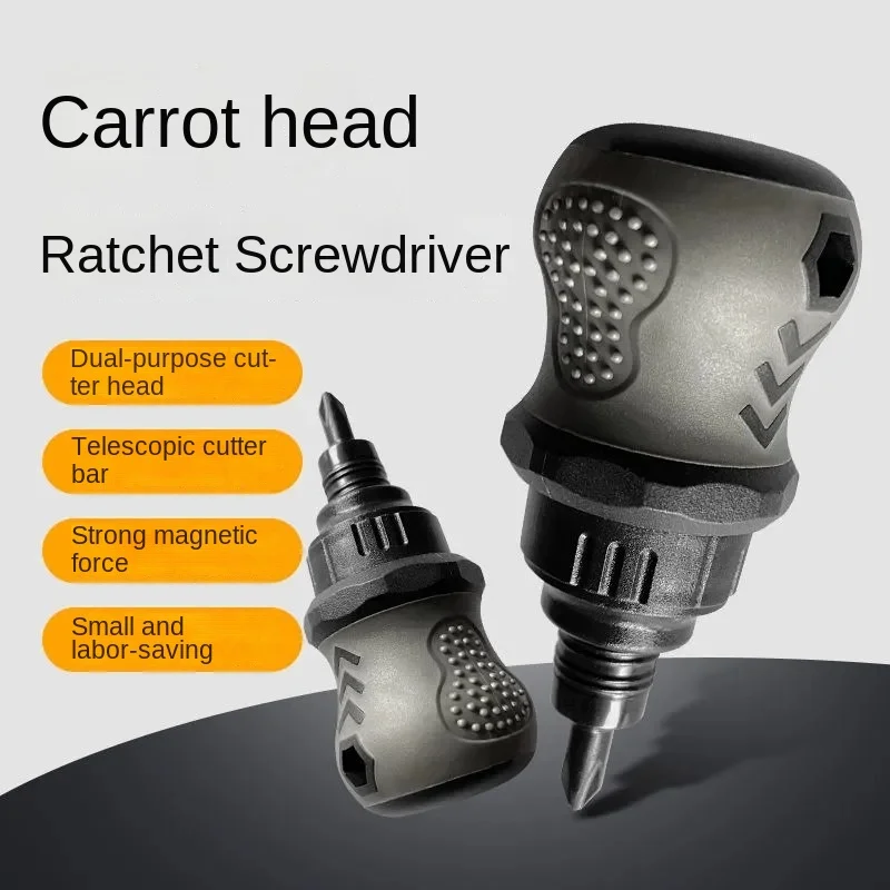 

Tool Ratchet Retractable Dual-Purpose Screwdriver Short Mini Cross and Straight Screwdriver Screwdriver