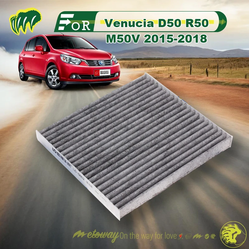 Сменный фильтр для кондиционера автомобиля насадка вентиляции venled D50 R50 M50V 2015-2018