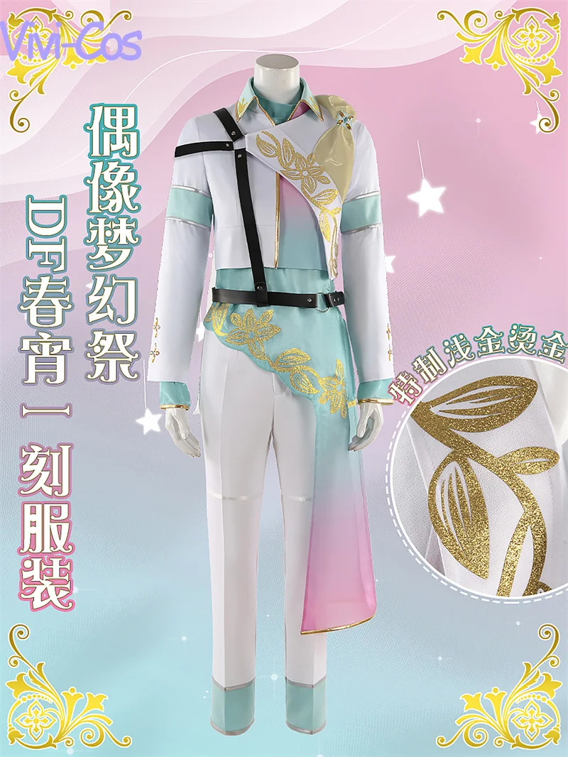 

Vivi-Cos игровой комплект звезд микхима Мадара и укава Кохаку крутой красивый костюм косплей унисекс костюм Ролевые игры Вечеринка карнавал