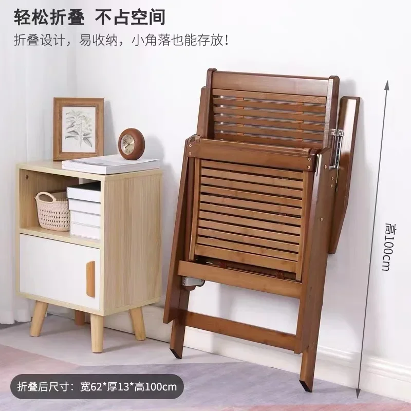 Пляжное кресло с бамбуковой спинкой для отдыха складное на обеденный перерыв