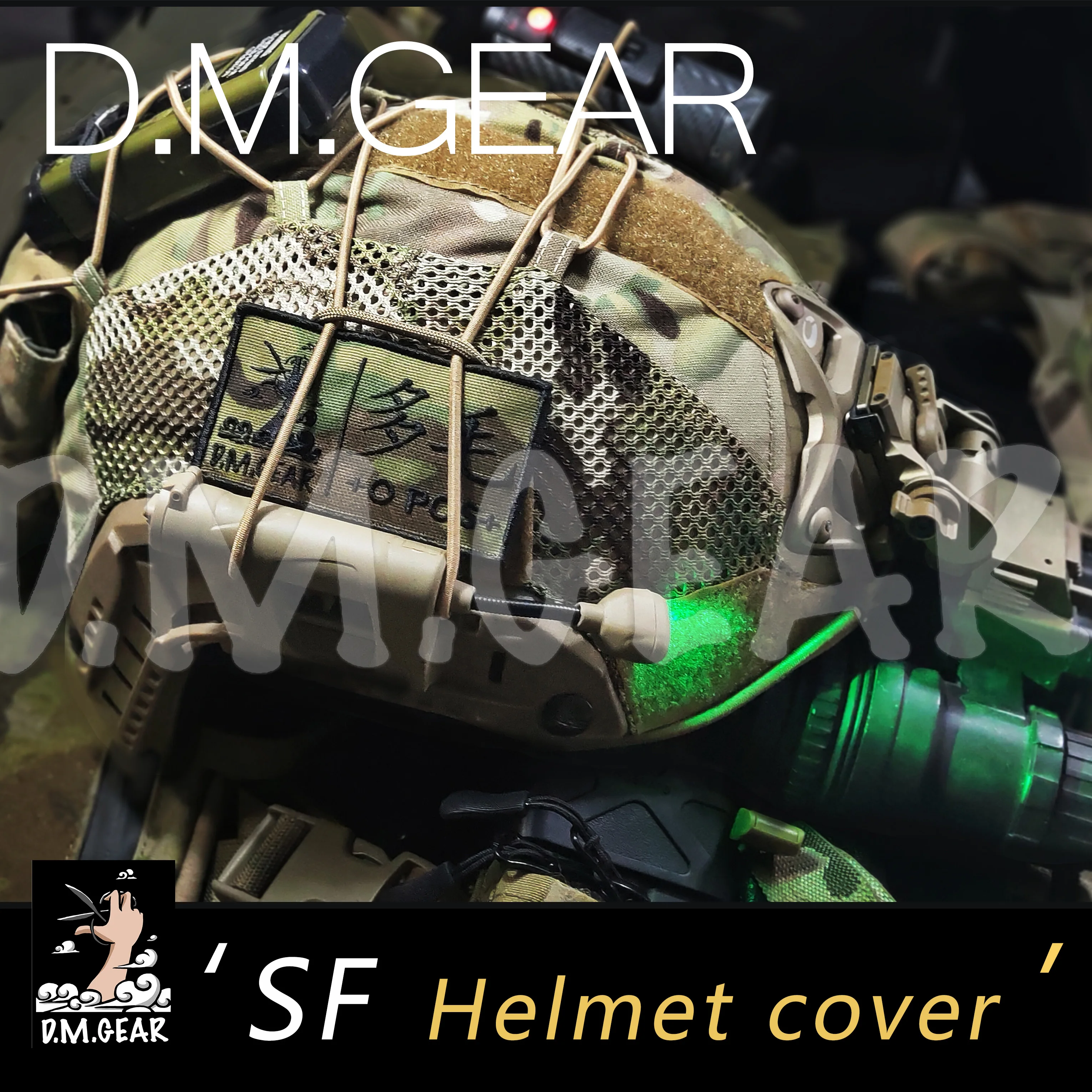 

DMGear Maritime Helmet Cover FMA TMC SF MARITIME Tactical Helmet Protective Cover