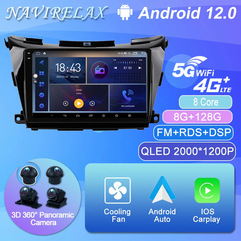 

Android 12 For Nissan Murano Z51 2008 - 2016 IPS DSP Car Stereo Multimedia Player 360 Panoramic CarPlay Auto No 2Din 2 Din DVD