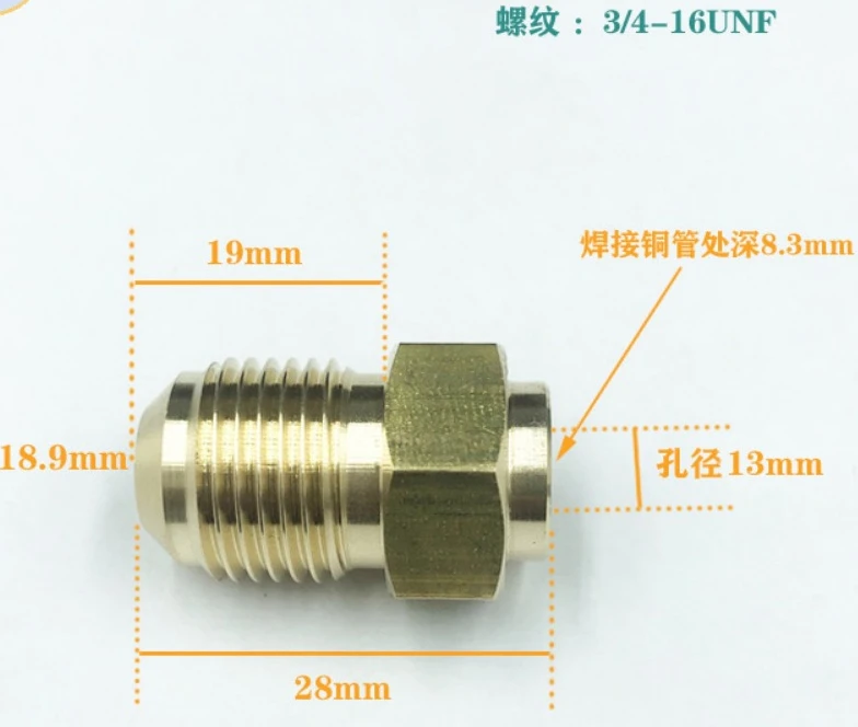 

Латунные фитинги для труб SAE 1/4", 3/8", 1/2", 3/4"