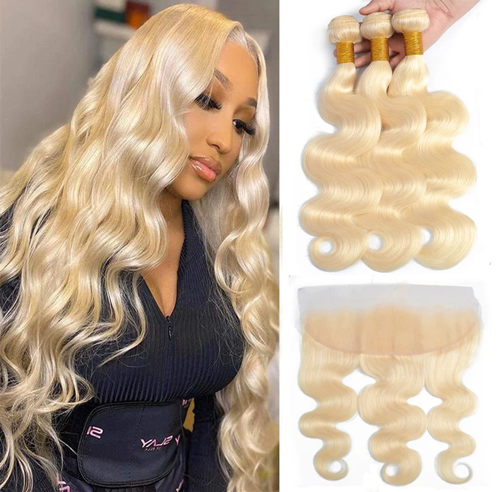 Body Wave 613 пряди с застежкой 13x4 фронтальная сетка 3 искусственными бразильскими