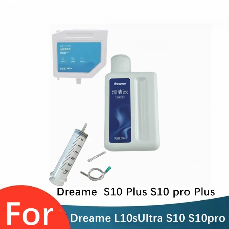 Решение для очистки пола Dreame L10sUltra S10 S10pro S10 Plus S10 pro Plus Запчасти для пылесоса чистящая жидкость 300 мл