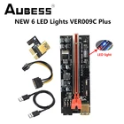 Райзер PCI-E Pcie 009 Express 1X 4x 8x 16x удлинитель PCI E USB Райзер 009S GPU двойная карта адаптера SATA 15-контактный на 6-контактный кабель питания