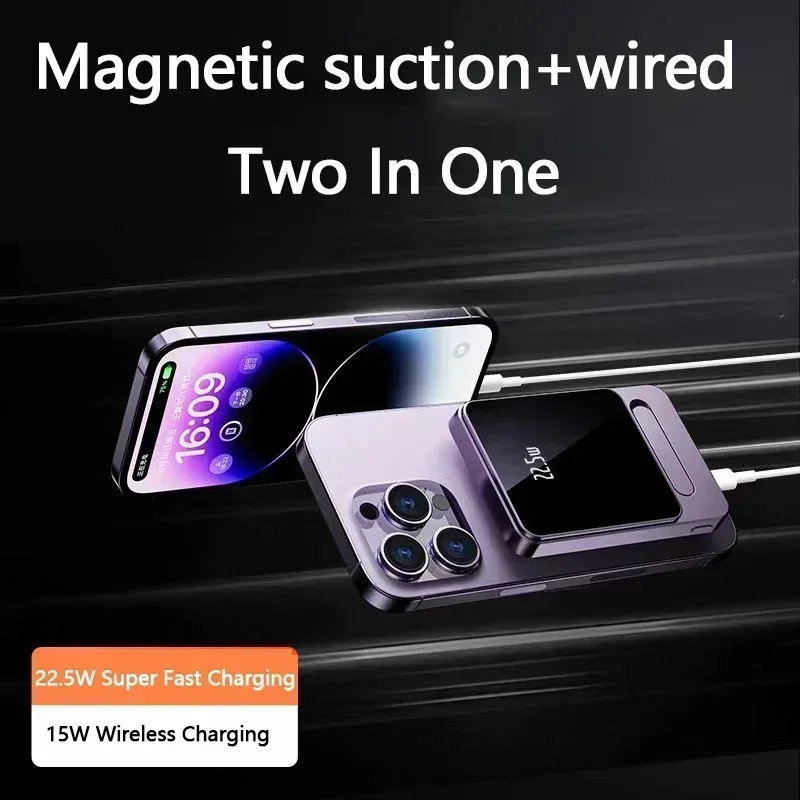 Power Bank 10000 мАч 22 5 Вт Беспроводное зарядное устройство для телефона Внешняя