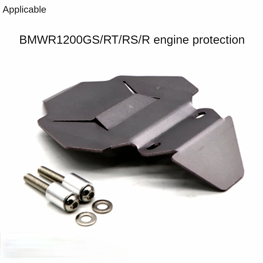 

Подходит для BMW R1200GS Adv Waterbird 13-19, Передняя Защитная крышка мотоциклетного двигателя, аксессуары для мотоциклов