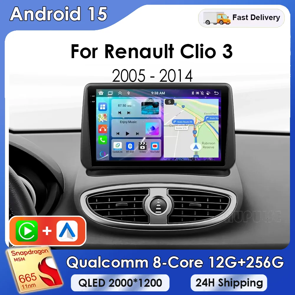 Фото Android 15 для Renault Clio 3 2005-2014 2K QLED Android Автомобильный радиоприемник Мультимедийный видеоплеер GPS Стерео CarPlay 4G Navigationv BT №1