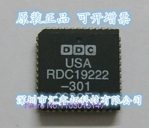 

RDC19222-302 RDC19222 PLCC
