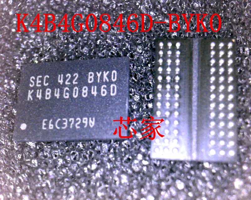 

(2Pcs/lot) K4B4G0846D-BYK0 BGA K4B4G0846D-BYKO