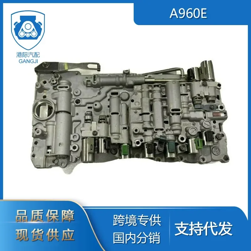 Для Toyota Lexus A960E A960 TB-65SN TB-60NF корпус клапана автоматической коробки передач