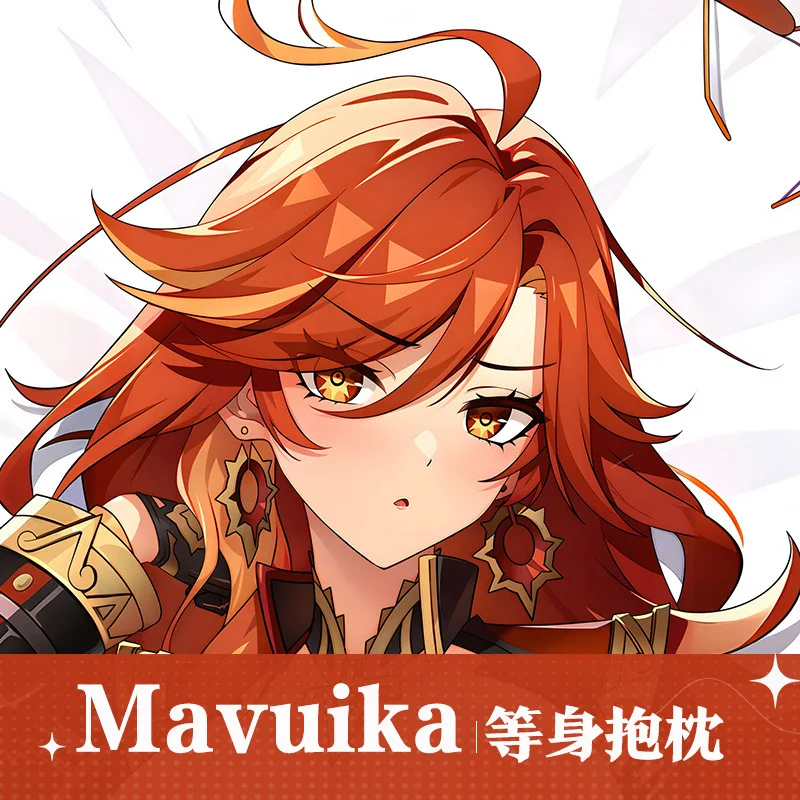 Аниме Genshin Impact Mavuika DIY персонализированное домашнее постельное белье на петлях