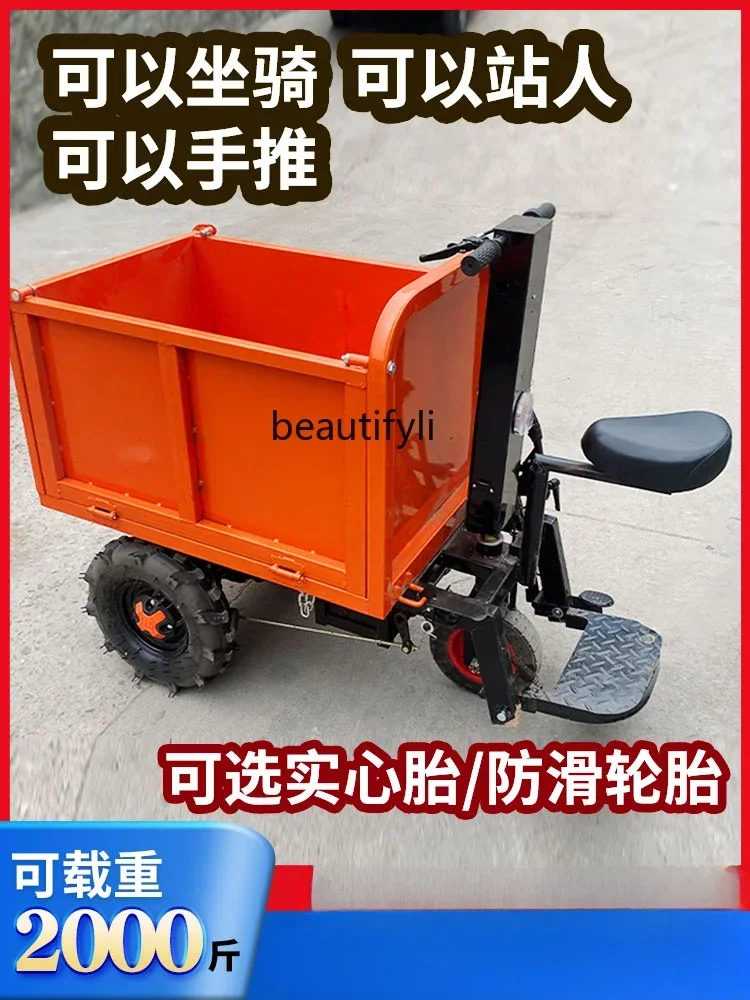 Электрический серый ковш на строительной площадке раствор тянущий кирпич