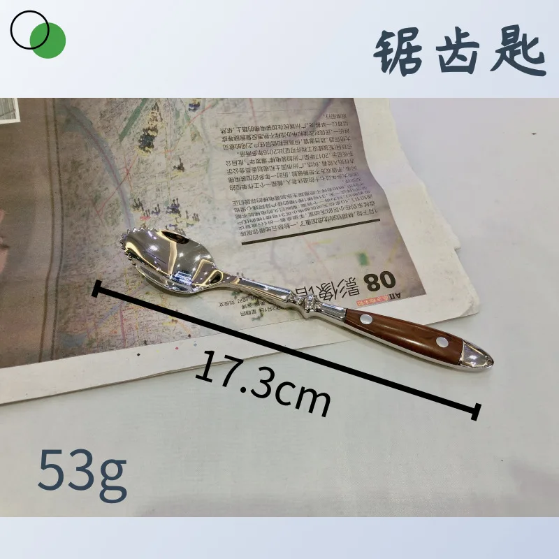 

Набор столовых приборов из нержавеющей стали