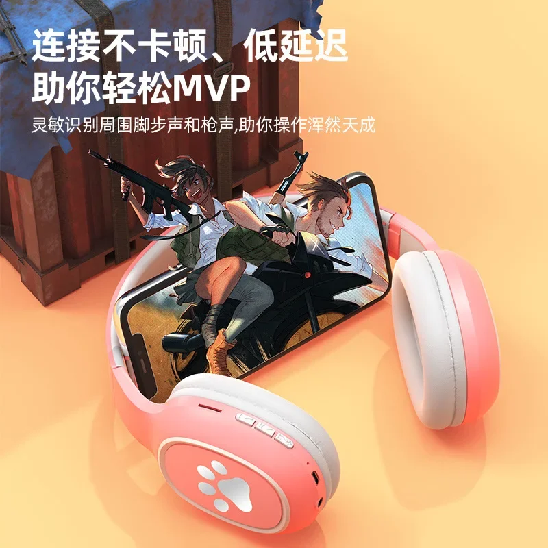 

Беспроводные наушники FGAGRG4636674Qie с двойным микрофоном