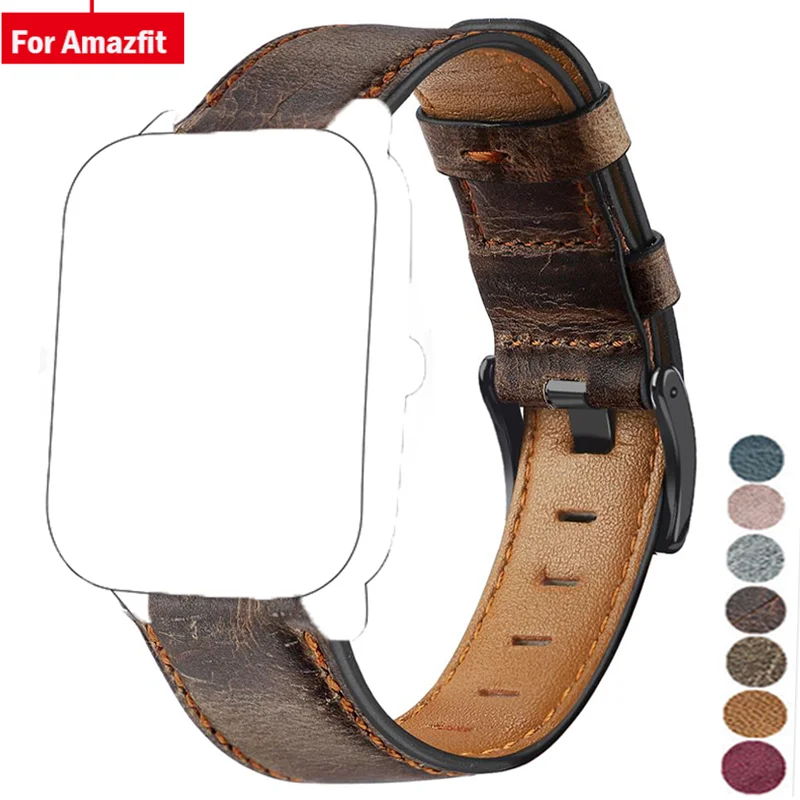

Ремешок кожаный для смарт-часов Amazfit GTS 4/3/2/2e Mini/GTR 4 3 pro 47 мм