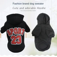 dog clothes tide brand sweater autumn and winter fashion handsome plush clothing teddy bomei cat clothes supplies