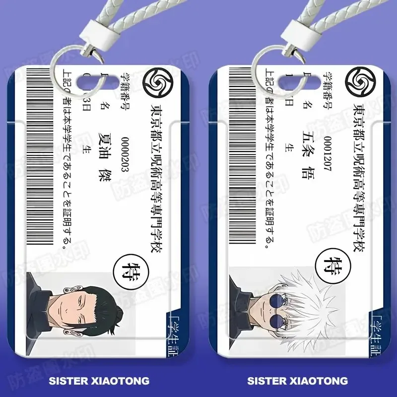 Брелок для ключей в стиле аниме юютсу Хайсен итадор Юджи Сатору годжо кугисаки