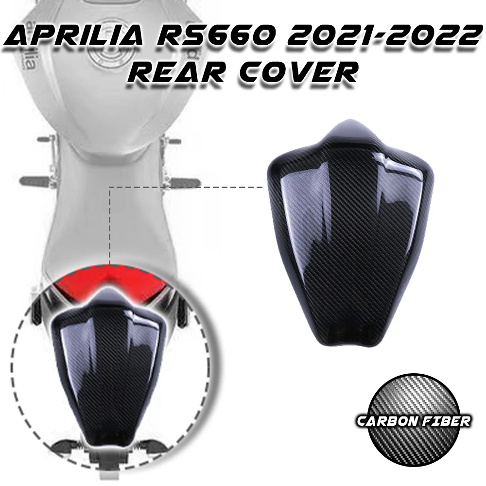

Аксессуары для мотоциклов Aprilia RS660 2021 2022 полностью из углеродного волокна, модифицированные обтекатели, комплекты деталей, чехол для заднего сиденья, Cowl