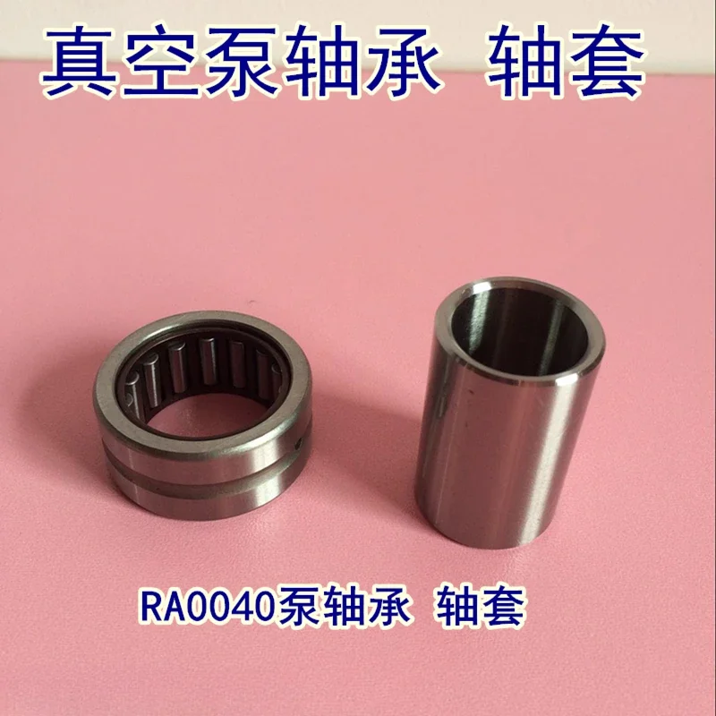 Автомобильная втулка для винта 160 302 блистерный подшипник масляное уплотнение