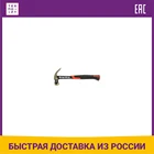 Молоток-гвоздодер Matrix 450г цельнокованый боек с магнитом PRO (10465)