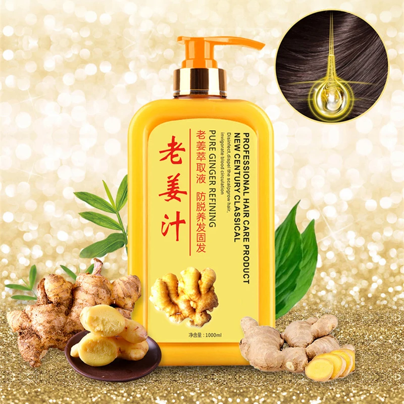 

Old Ginger Juice Shampoo Smoothing Moisturize Anti-Dandruff Itching Anti-hair Loss Oil Control Fast Dense Nourishing Hair Care