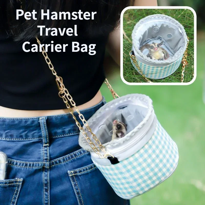 

House Travel Outside House Travel Cage Pet Can Hamster Hamster Portable Practical Go Soft Carrier Animal Small Cage
