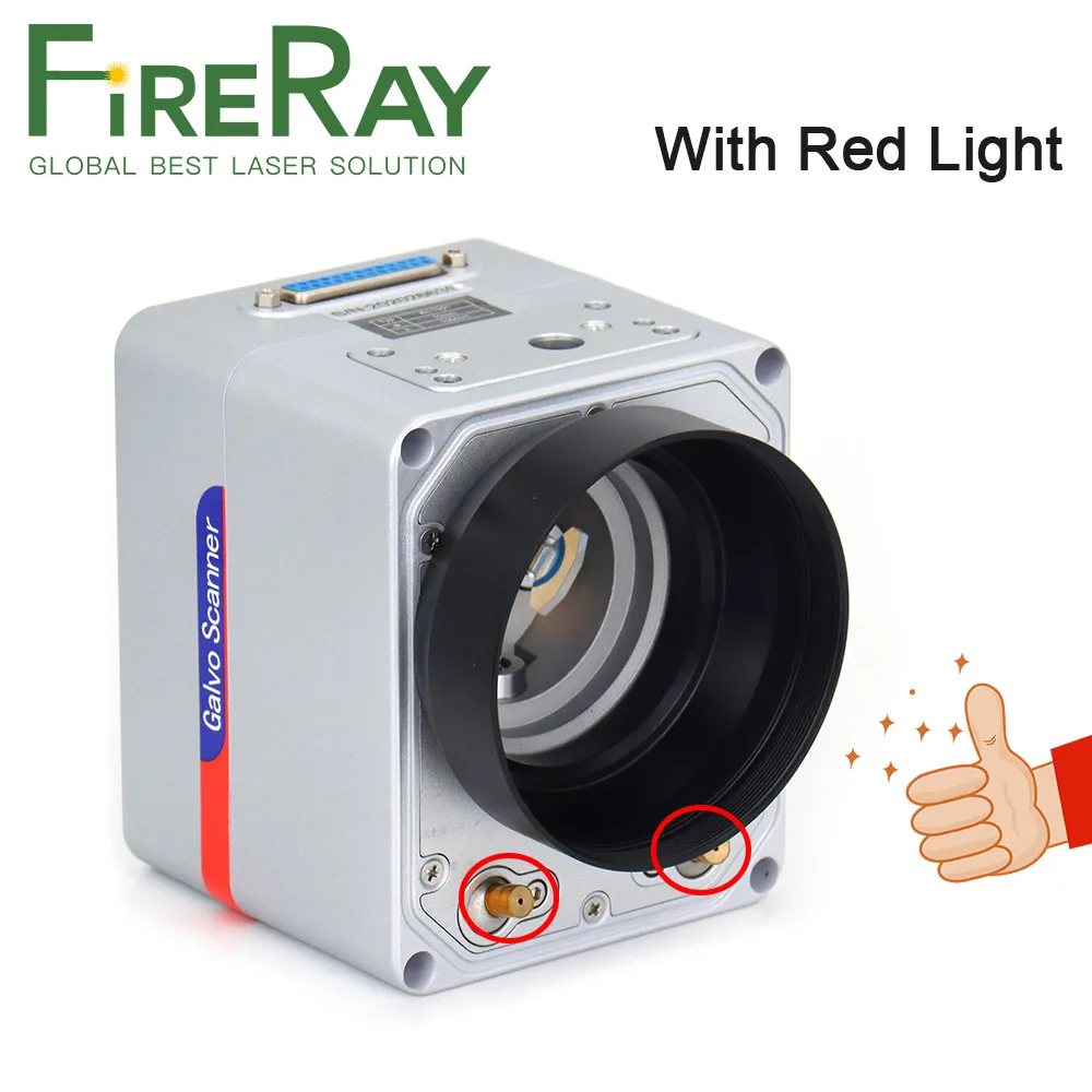 

FIRERAY RC1001 волоконный лазерный сканер