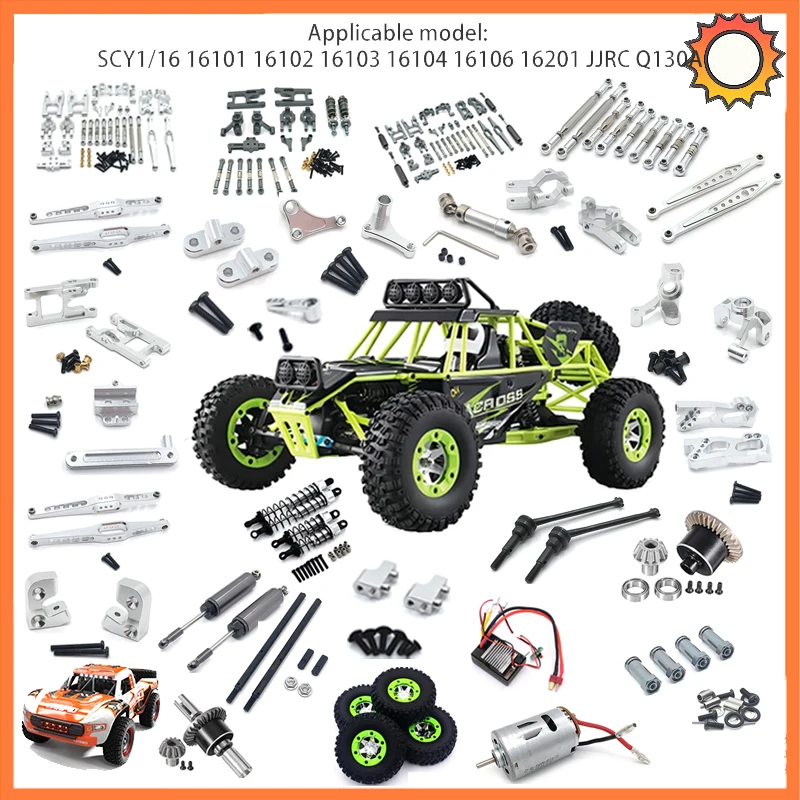 Wltoys-автомобиль с пультом дистанционного управления модель металлических