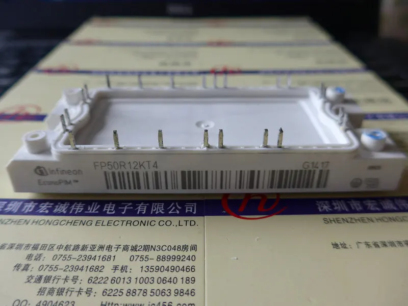 

FP50R12KT4 новая и быстрая доставка