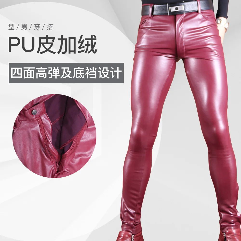 Мужские мотоциклетные брюки из ПУ кожи облегающие прямые джинсовые ботинки