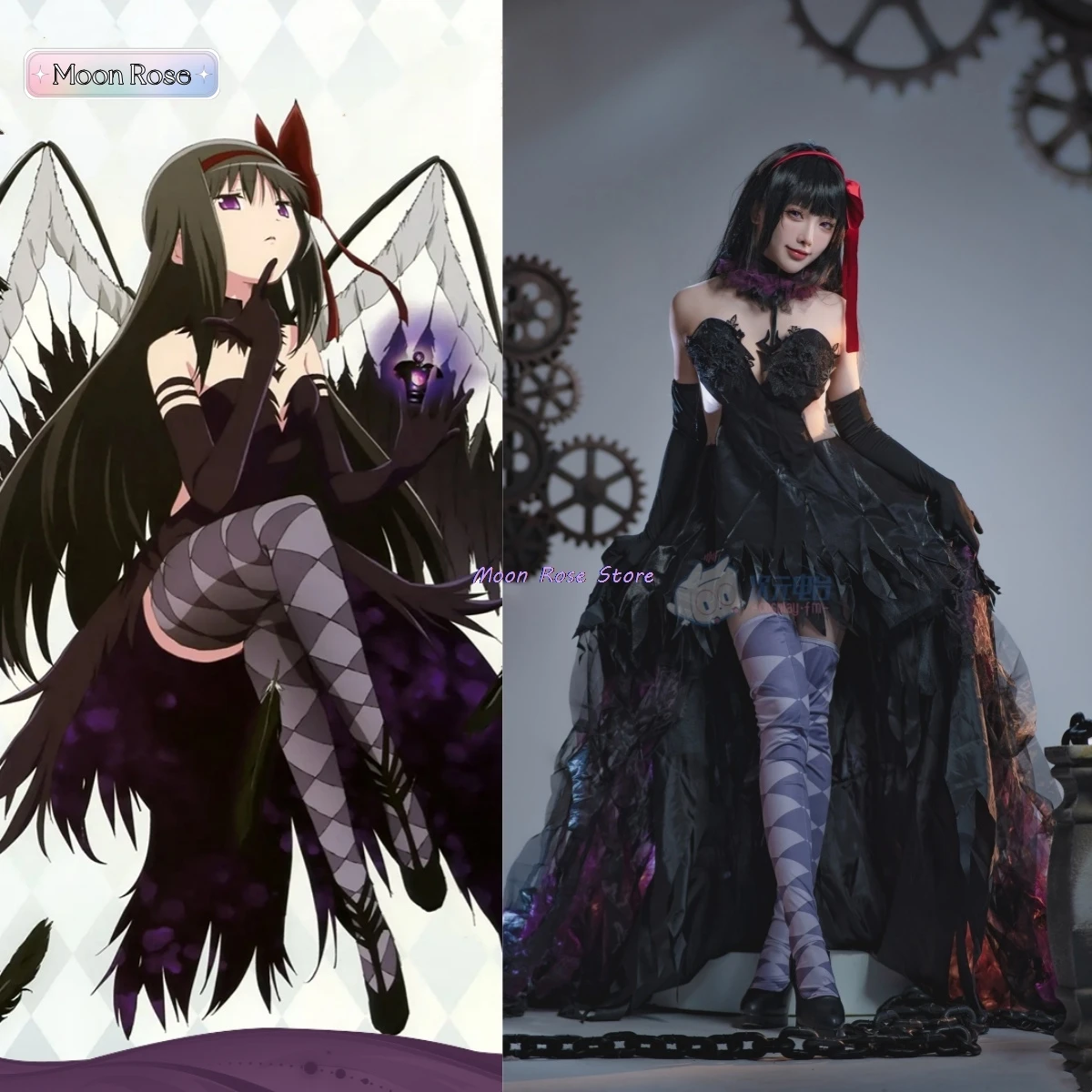 Homuras Akemi аниме косплей костюм нарядное платье богини Puella Magi Madoka Magica Walpurgis nacht