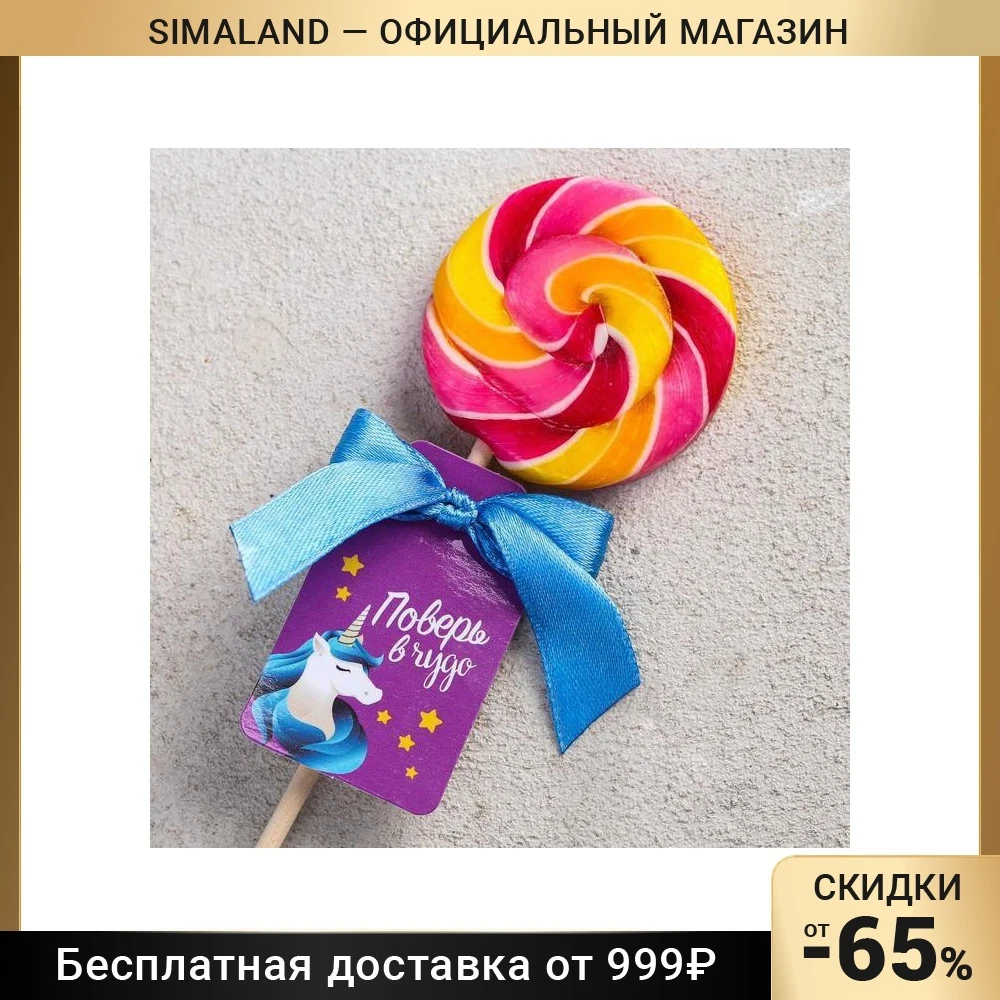 Экскаватор на радиоуправлении