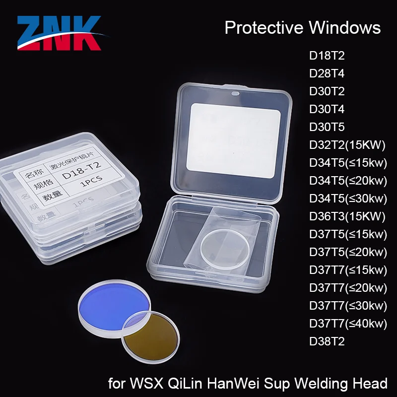 

ZNK Лазерные защитные линзы D28/30/32/34/36/37 мм для WSX Rayrools Precitec