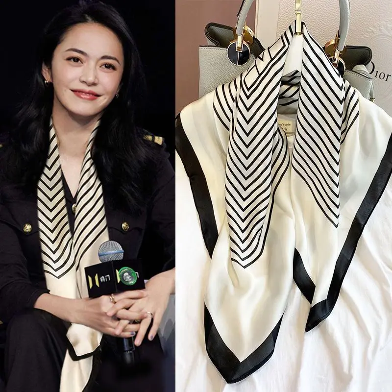 

Pearlescent Milk Silk Striped Simple Temperament Large Silk Scarf Square Scarf Korean All-match Scarf