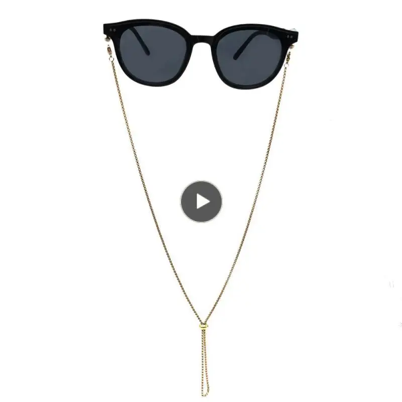 

Women Face Mask Lanyard Fashion Necklace Adjustable Traceless Sunglasses Chain Accessories Tools Ear Hanging Rope Two Hooks