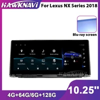hawknavi android 11 10 25 inch car radio for lexus nx series 2018 automotive 2 din audio navigation gps multimedia player