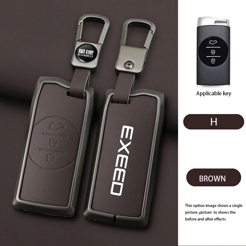 

Чехол для автомобильного ключа из цинкового сплава для Chery Exeed VX LX TXL RX 2023 2024, чехол для дистанционного ключа автомобиля, защитный брелок, держатель для брелока