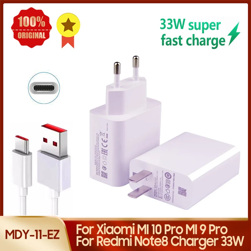 Быстрое зарядное устройство 33 Вт QC4.0 Адаптер быстрой зарядки 6A Кабель Type-C для Xiaomi