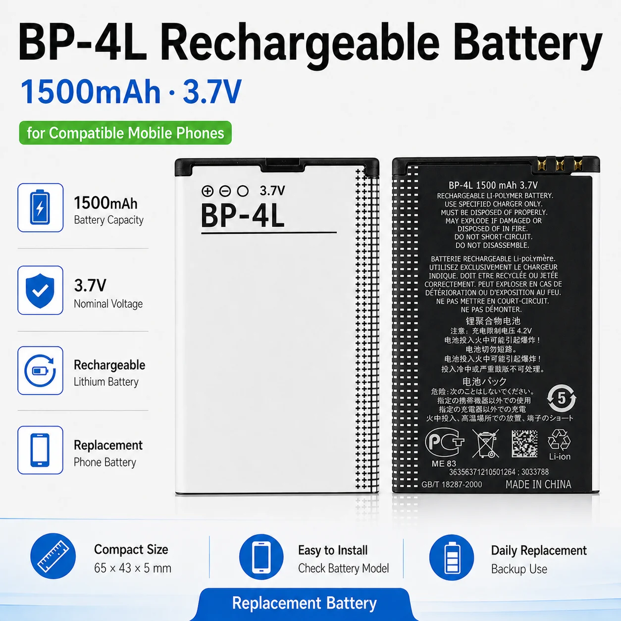 Фото Аккумуляторная батарея BP4L 1500 мАч для телефонов Nokia E71, E52, E63, E61i, N810, 6650F, N97, E95, E72, E55, E90, 6760s №1