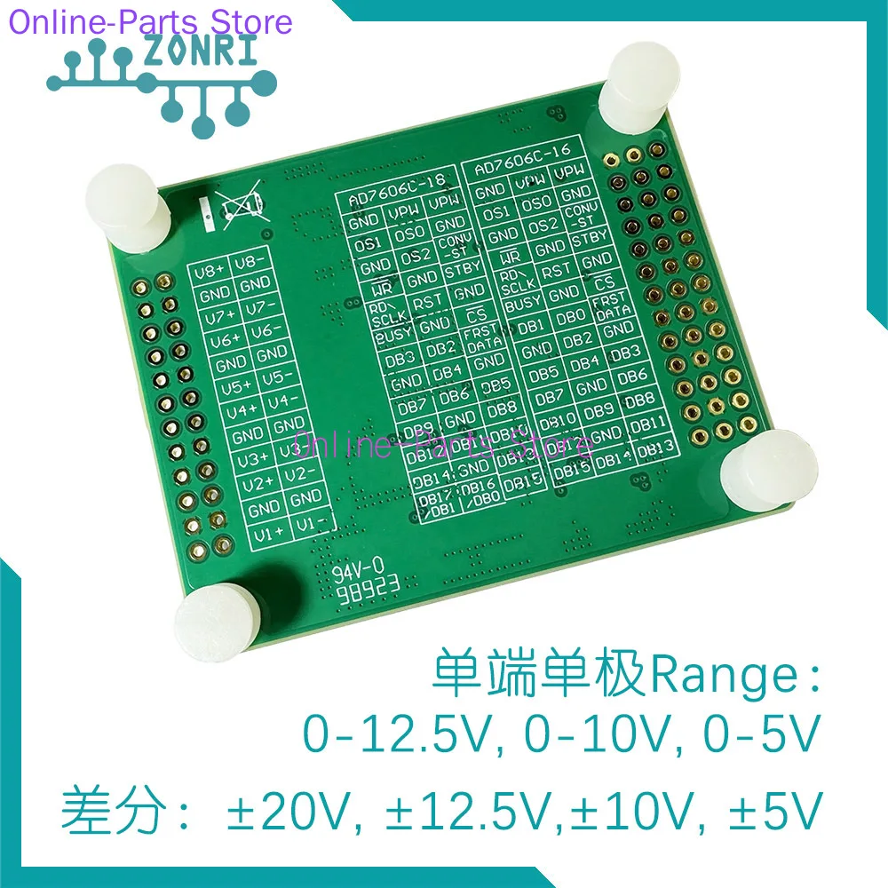 AD7606C-16 8CH/16Bit DAS 1msps параллельное синхронное байонетное биполярное устройство ADC с