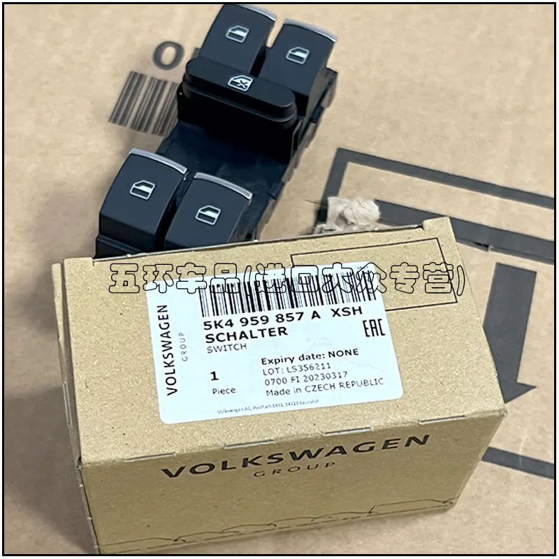 5K4 959 857 A стеклянный регулятор переключатель лифта автомобильные аксессуары