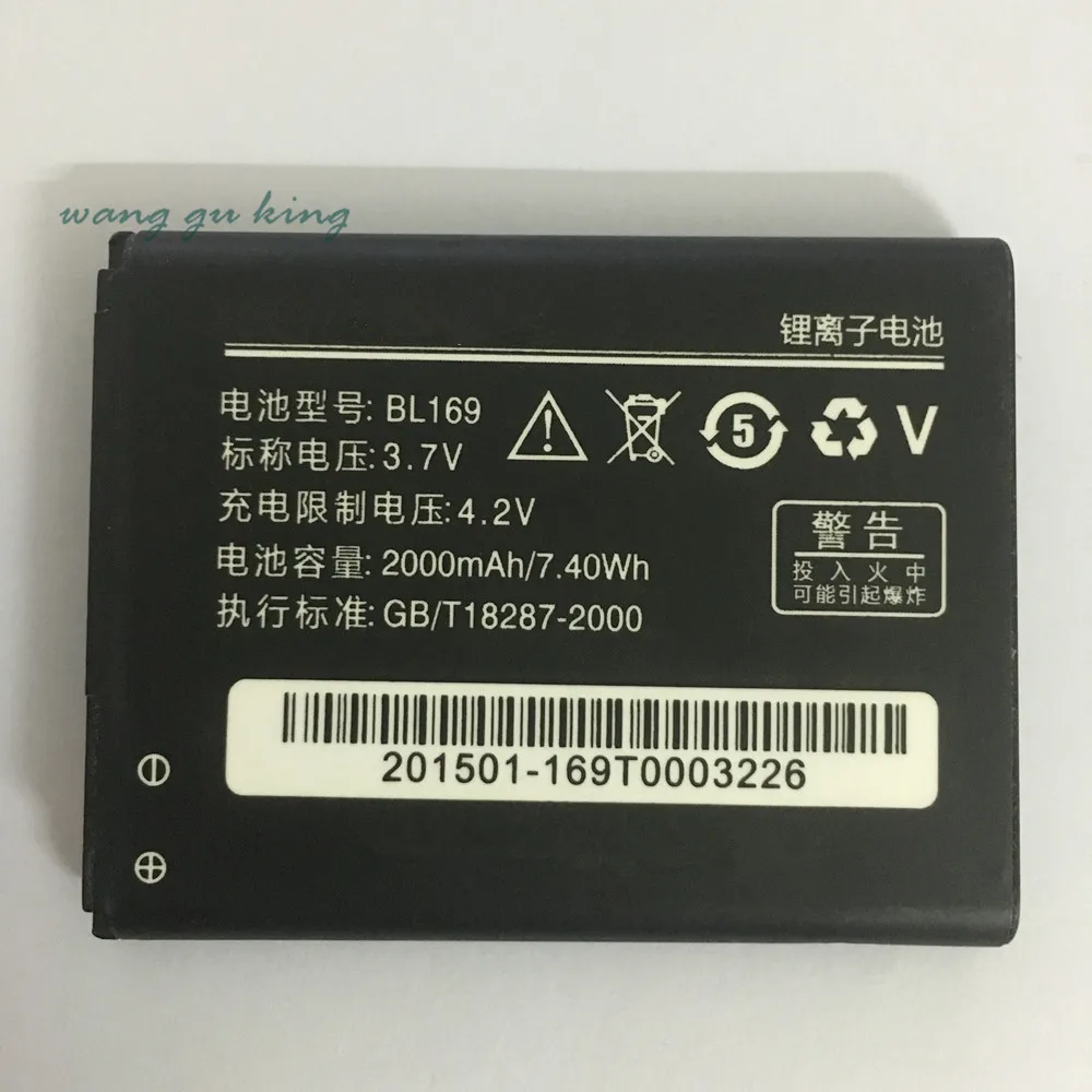 

Аккумулятор 3,7 в 2000 мАч BL169 для Lenovo S560 A789 P70 P800
