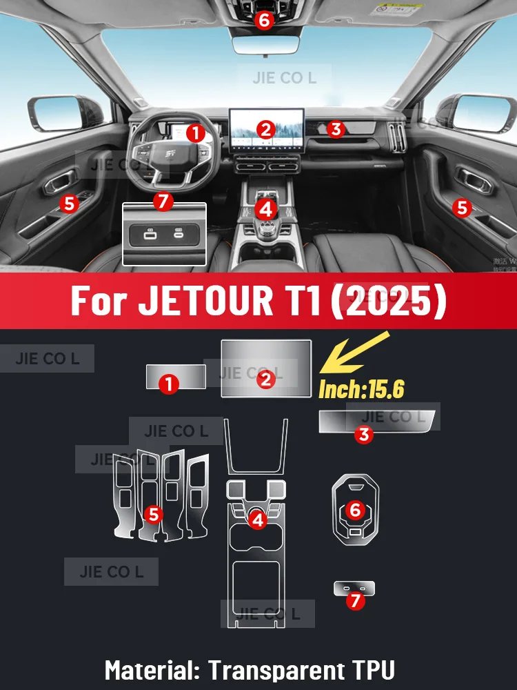 

Салон автомобиля, защитная пленка от царапин, центральный экран управления, прозрачная ТПУ-навигация, GPS-навигация для JETOUR T1 2025