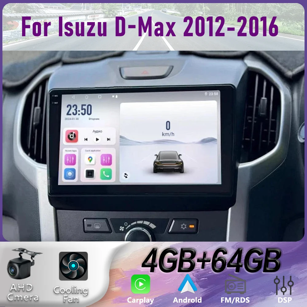 Фото GPS-навигатор 9 дюймов для Isuzu D-Max 2012-2016, беспроводной CarPlay, Android 15, автомобильное радио, Wi-Fi, мультимедийный плеер, головное устройство, Google, камера, 4 ГБ+64 ГБ №1
