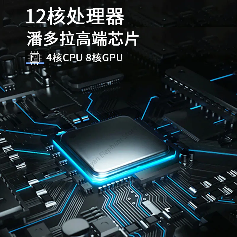 Домашняя игровая консоль Pandora Wi-Fi аркадный беспроводной контроллер PSP