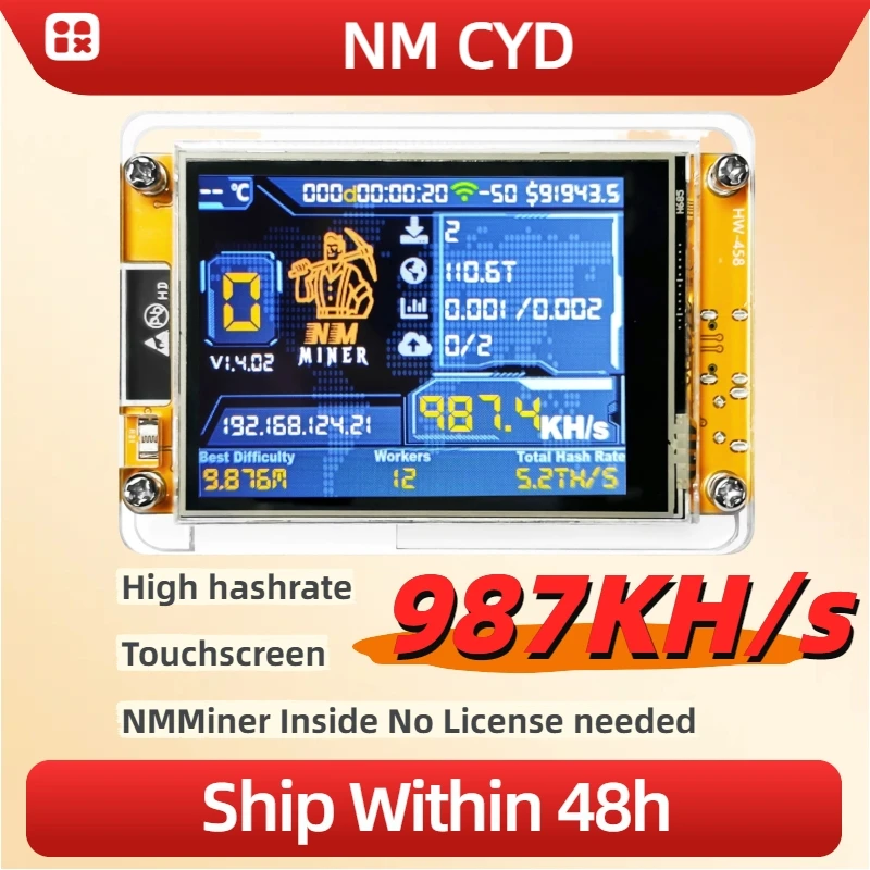 

Lucky Miner для компьютера Heltec Automation 987KH/s